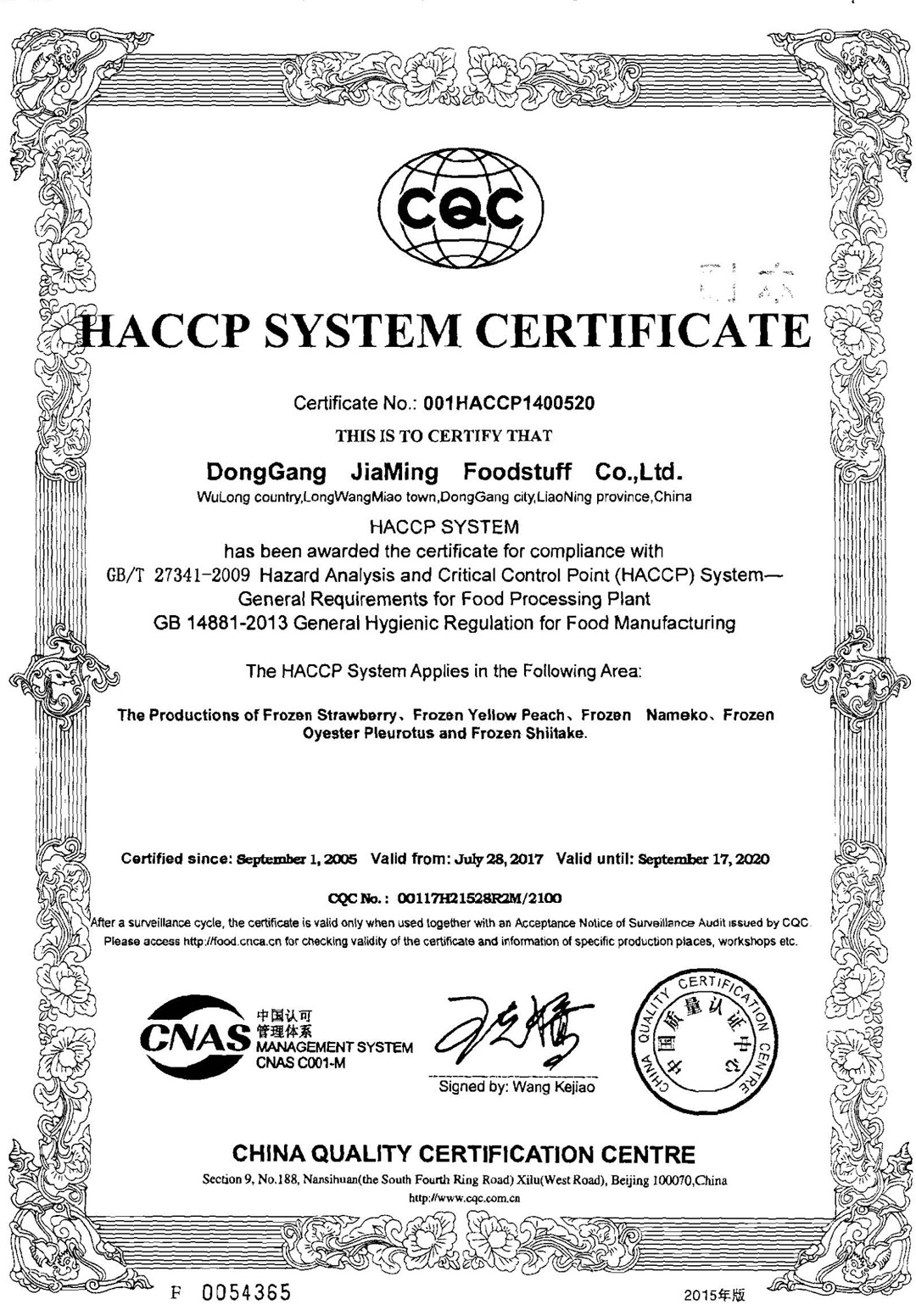 HACCP